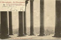 Колонны Исаакиевского собора (1901)