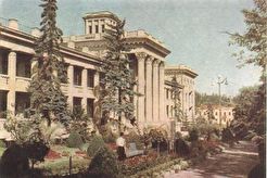 Санаторий Х лет Октября (1960)