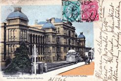 Sydney Hospital (1900)