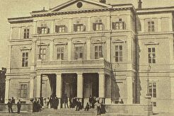 Народно позориште (1900)