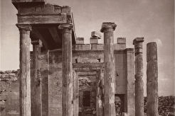 Ακρόπολη Αθηνών. Ερέχθειο (1869)