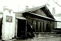 Проходная фабрики КИМ (1960)