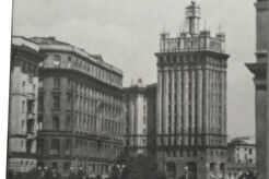 Вид с Университетской улицы на площадь имени Розы Люксембург (1960)