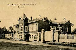 Дом Перцова. Челябинская таможня (1901)