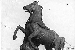 Снятие коней Клодта с Аничкова моста (1941)
