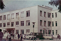 Поликлиника (1970)