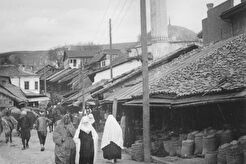 Street in Sarajevo (1880)