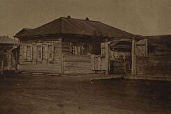 Дом Монастырёва, в котором произошёл вооружённый протест ссыльных в 1889 году (1880)