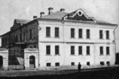 Шишкинский дом призрения бедных (1900)