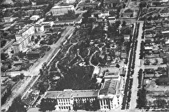 Парк ДОСА (1960)