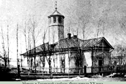 Мечеть (1900)