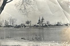Вид на оз. Киово и Киово-Спасский храм (1900)