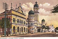 Kuala Lumpur. Government Offices (1915)