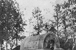 Фонтан в Среднерогатской колонии (1900)