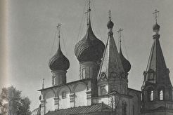 Церковь Спаса на Городу (1960)