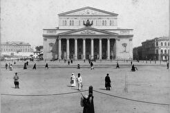 Императорский Большой театр (1883)