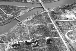 広島市, 原子爆弾の爆心地 Хиросима. Эпицентр взрыва (1945)