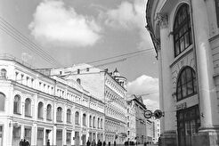 Улица Куйбышева (1980)