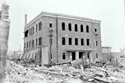 Клуб банкиров  Bankers' Club (1945)