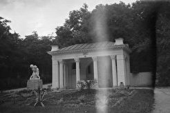 Бювет №3 (1960)