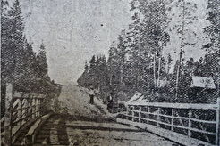 Мост через речку Сходню на Крюковском шоссе (1920)