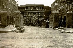 Kingston. Myrtle Bank Hotel (1891)