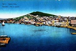 Split. Zapadna Obala (1890)