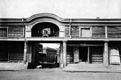 Якутск. Кружало (1880)
