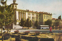 Алма-Ата. Здание Высшей партийной школы (1960)