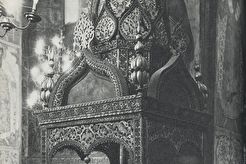 Церковь Ильи Пророка. Патриаршее место (1960)