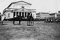 На Театральной площади (1885)