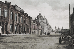 Дорога к Троицкому собору (1907)