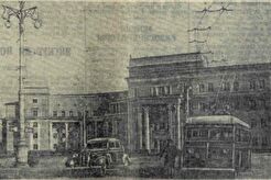 Здание "Союзкинохроники" (1940)