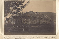 Дом губернатора Камчатки (1880)