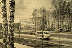 Аэропорт Домодедово. Гостиница и профилакторий для летного состава (1964)