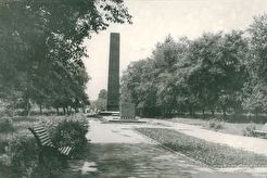 Сквер Борцов Революции. (1960)