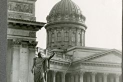 Памятник Кутузову у Казанского собора (1960)