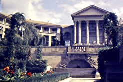 Санаторий "Металлург" (1964)