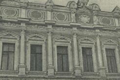 Фрагмент фасада дома № 7 по улице Кузнецкий Мост, окрашенного известковыми хлороокисными составами (1952)