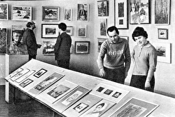 Выставка в Калининском доме художника (1960)