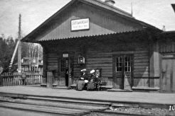 Платформа Салтыковская (1900)