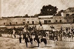 Main Plaza (1867)