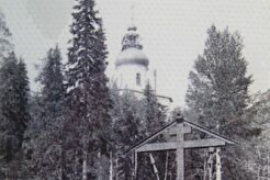 Соловецкий остров. Секиро-Вознесенский скит (1890)