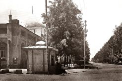 Центральный банк (1900)
