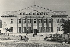 Телецентр (1960)