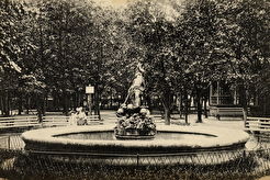Городской Власьевский сад (1900)