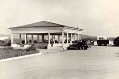Аэропорт Адлера (1960)