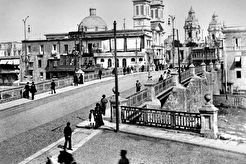 Puente de Piedra, Lima (Perú) (1900)