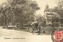 Пресвитерианская церковь (1900)