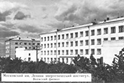 Филиал МЭИ (1965)